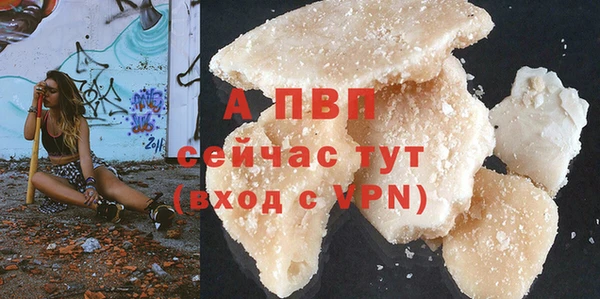 наркотики Вязники