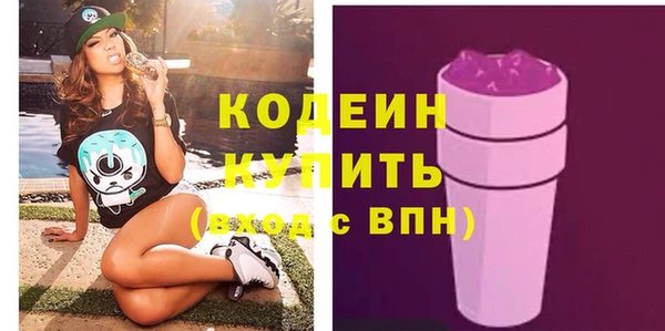 кокаин VHQ Вяземский