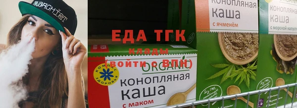 гидропоника Вязьма