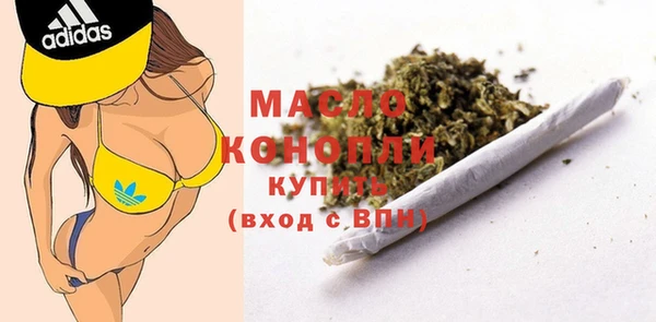 кокаин VHQ Вяземский
