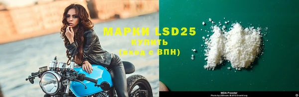 гидропоника Вязьма
