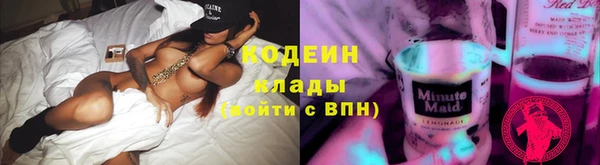 гидропоника Вязьма