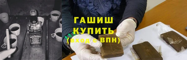 кокаин VHQ Вяземский