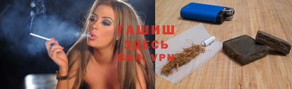гидропоника Вязьма