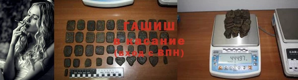 наркотики Вязники