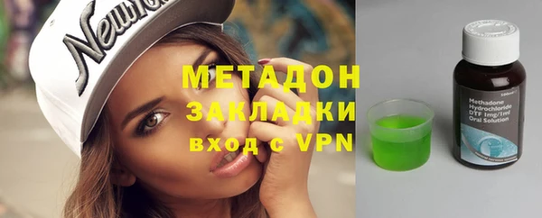 гидропоника Вязьма