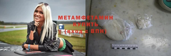 кокаин VHQ Вяземский