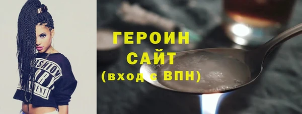 гидропоника Вязьма