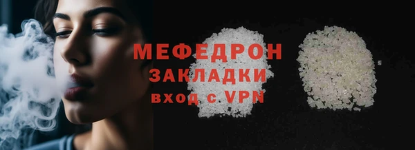 кокаин VHQ Вяземский