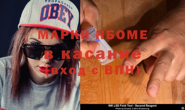 гидропоника Вязьма