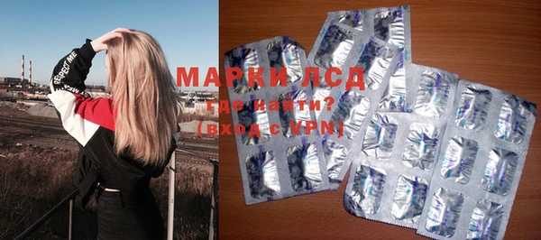 наркотики Вязники