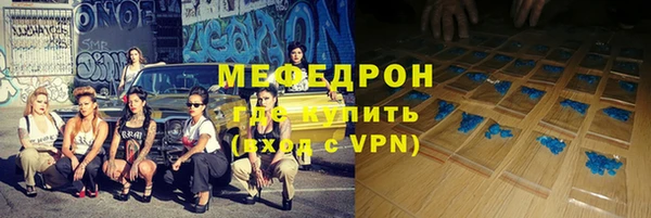 гидропоника Вязьма