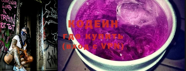 кокаин VHQ Вяземский