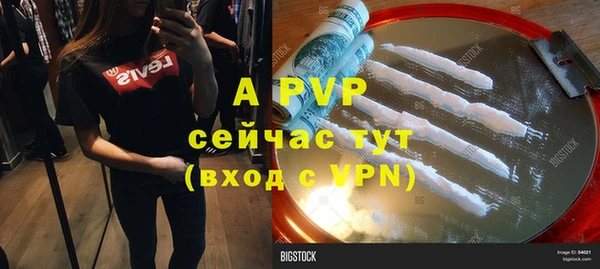 гидропоника Вязьма