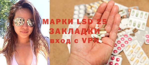 гидропоника Вязьма
