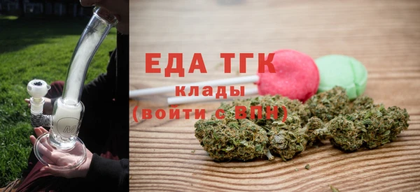 гидропоника Вязьма