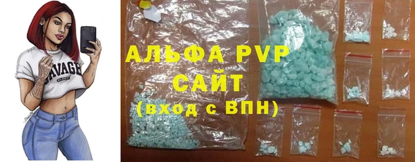 кокаин VHQ Вяземский