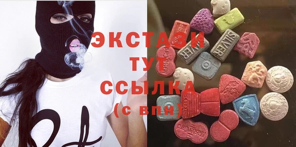 наркотики Вязники