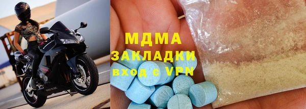 гидропоника Вязьма