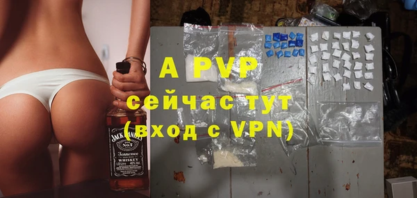 наркотики Вязники