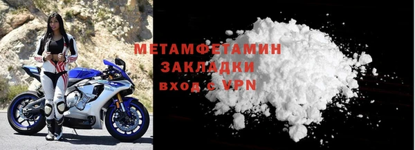 гидропоника Вязьма