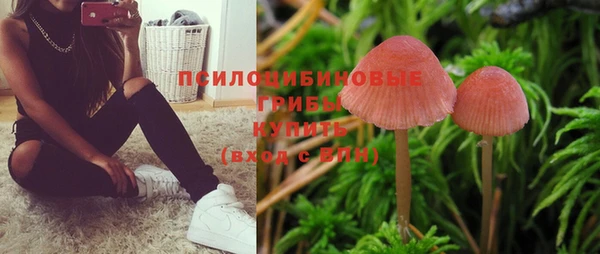 наркотики Вязники