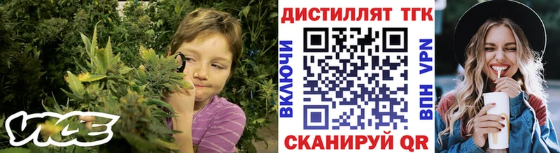 Дистиллят ТГК гашишное масло  Черкесск 